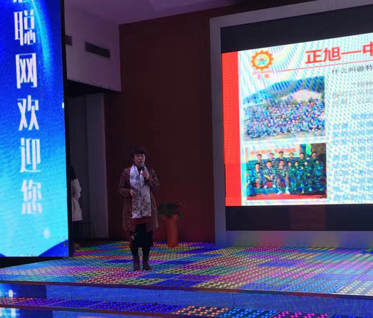 http://m.zhaocm.cn/