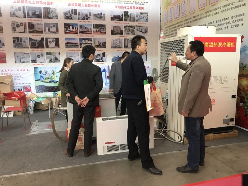 空氣源熱泵展現(xiàn)場5 空氣源熱泵展現(xiàn)場5